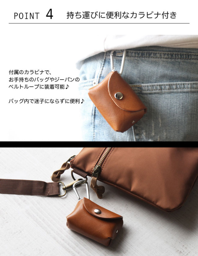 本革ミニマルチケース 姫路レザー キーケース 日本製 ミニ