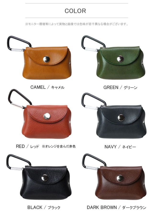 本革ミニマルチケース 姫路レザー キーケース 日本製 ミニ コンパクト