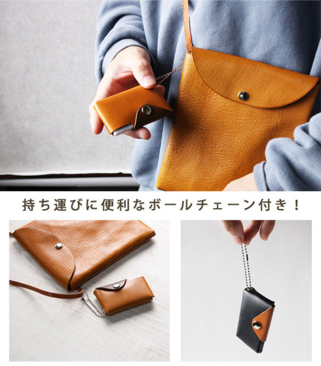 ミンティアケース MINTIA 姫路レザー ミンティア入れ タブレット