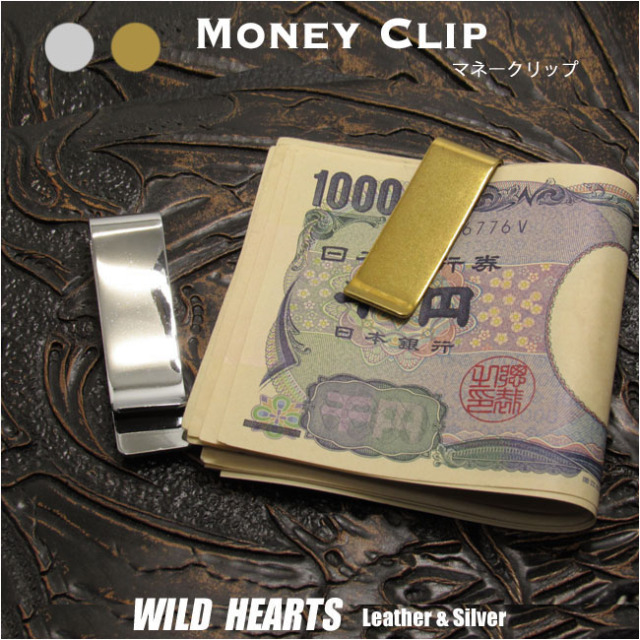 【All My Homies】Money Clip マネークリップ All My Homies Money Clip | allmyhomies-tokyo.shop