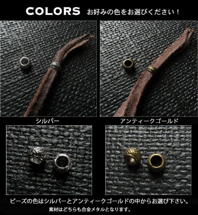 丸に蔦　ペンダント　チョーカー　グッズ　家紋　本革紐　付属 楽天市場】丸に蔦 ペンダント チョーカー グッズ 家紋 本革紐