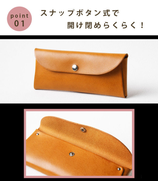 ソフトバンクファン Phenomenon 刺繍 レザーケース Softbank Hawks Gear, Jerseys, Apparel, Merchandise | www