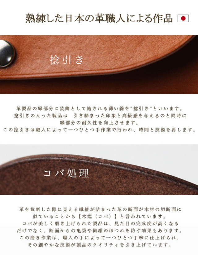 【美品】 二胡 紅木 陶軍製 蘇州 ヘビ皮 本革 べっ甲 ケース付き 本革 ペンケース 姫路レザー ミニポーチ 日本製 小物入れ 筆箱 文房具