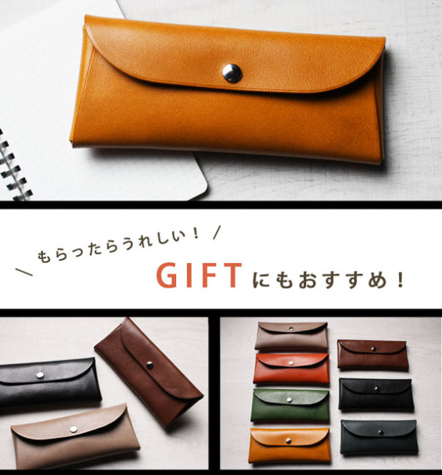 本革 ペンケース 姫路レザー ミニポーチ 日本製 小物入れ 筆箱 文房具