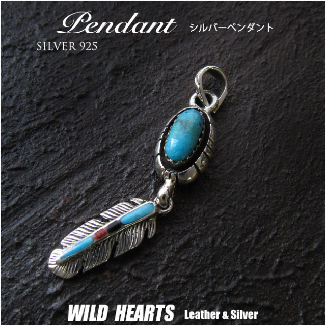 ペンダントトップ ネックレストップ ナバホ ネイティブアメリカン スタイル シルバー925 フェザー ターコイズ レッドコーラル オニキス インレイ Silver925 R Turquoise Red Coral Onyx Id Pt41