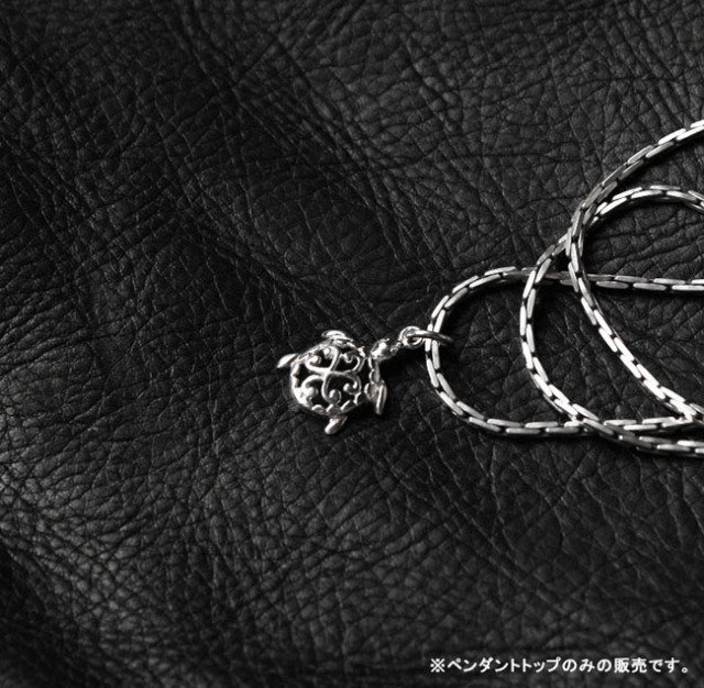 ペンダントトップ シルバーペンダント シルバー925 海亀 ウミガメ 長寿