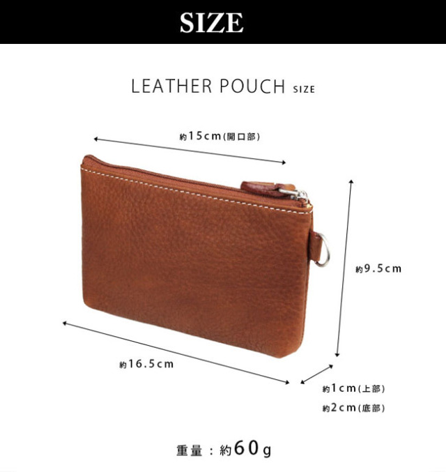Mサイズ 本革 ミニポーチ 小物入れ 6色 レザー 牛革 メンズ レディース
