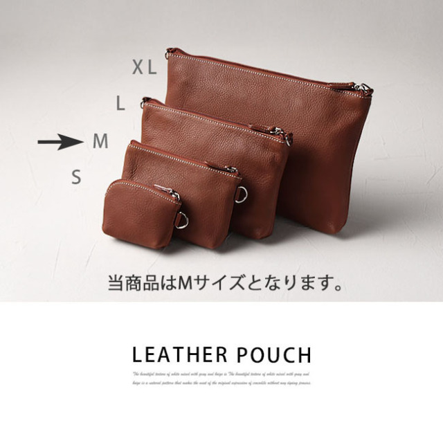 Mサイズ 本革 ミニポーチ 小物入れ 6色 レザー 牛革 メンズ レディース 