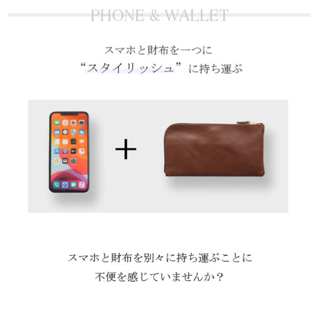 PORTER★オールインワンウォレット、長財布、ポーチ、iPhone、スマホ入る Pit-Life 長財布 お財布ショルダー 横型 人気 スマホショルダー