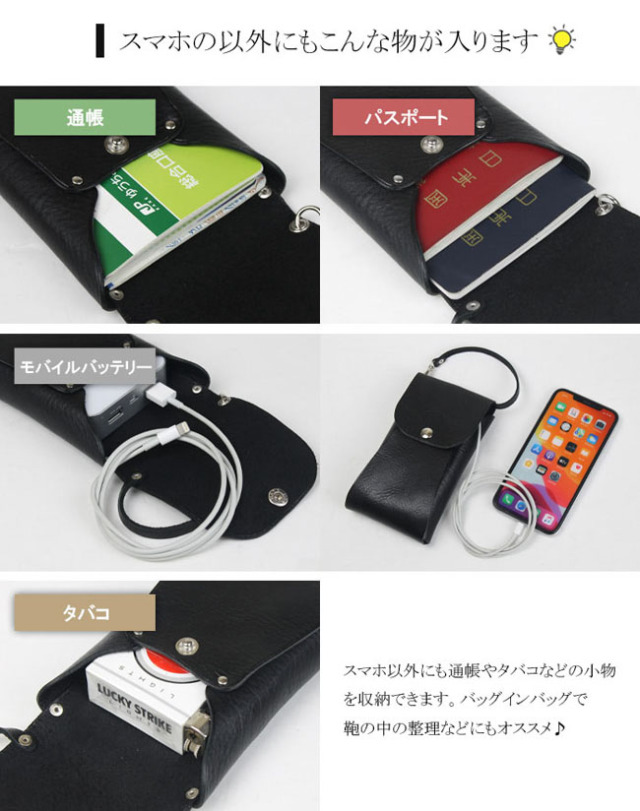 Max Mara 1点限り スマホや小物入れ MINI BANANE 関税・送料無料 本革 スマホケース スマホポーチ 小物入れ マルチポーチ