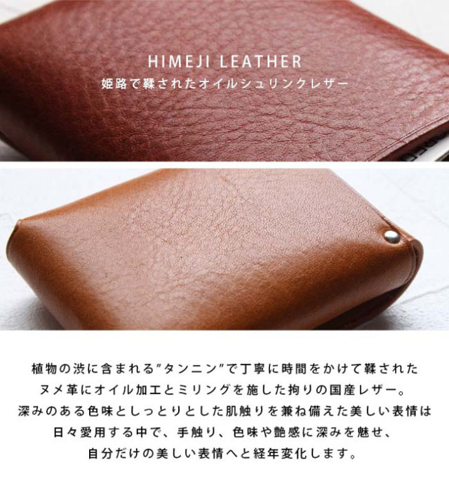 レザーポーチ ミニポーチ 本革 小物入れ アクセサリー AirPods