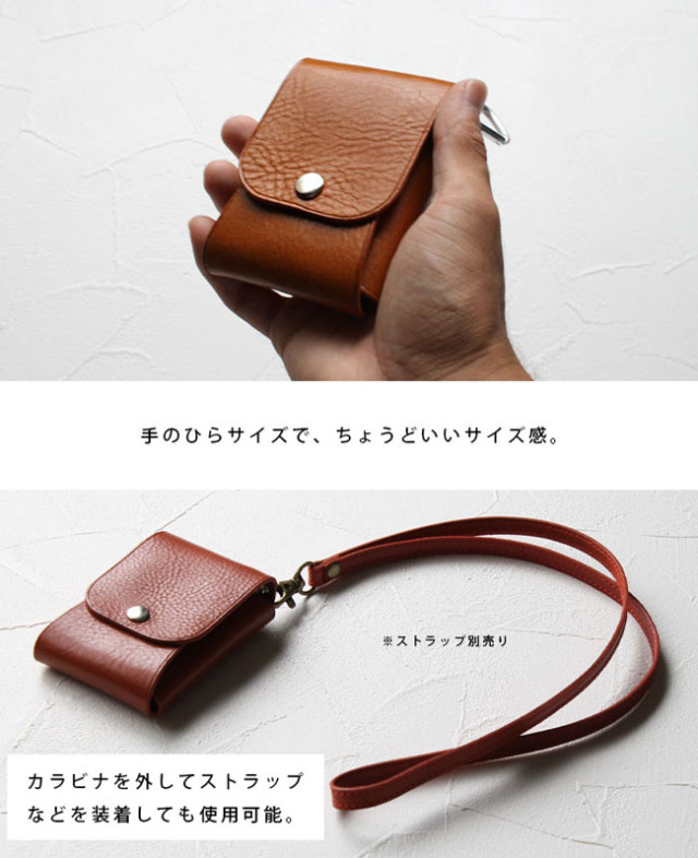 レザーポーチ ミニポーチ 本革 小物入れ アクセサリー AirPods