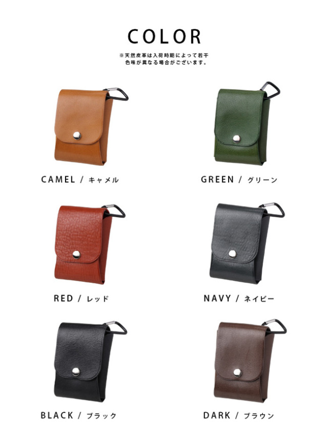 レザーポーチ ミニポーチ 本革 小物入れ アクセサリー AirPods