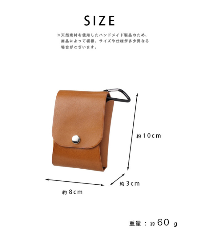 レザーポーチ ミニポーチ 本革 小物入れ アクセサリー AirPods