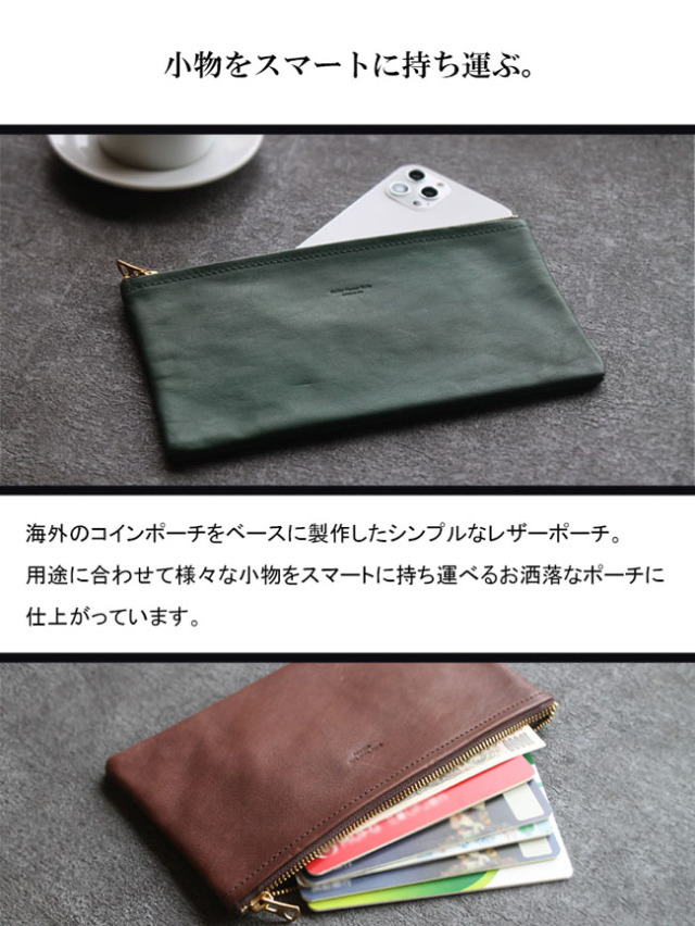 本革 ミニポーチ ポーチ 小物入れ 5色 レザー 馬革 メンズ レディース