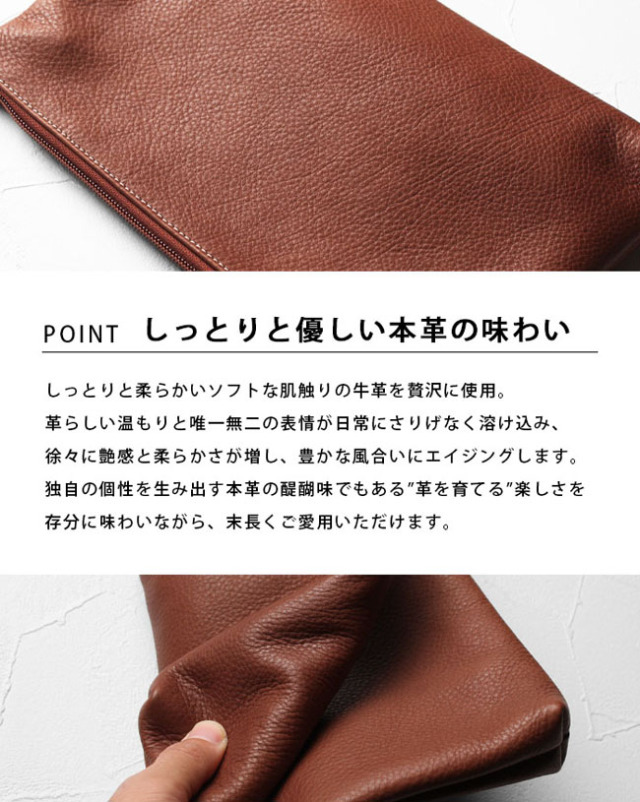 4WAYレザーポーチ LOCAL WORKS イタリアレザー ポーチ 023SD モンタナ社 ”セコイアレザー