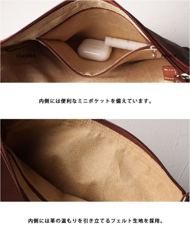XLサイズ 本革 ポーチ 小物入れ ポーチ 6色 レザー 牛革 メンズ