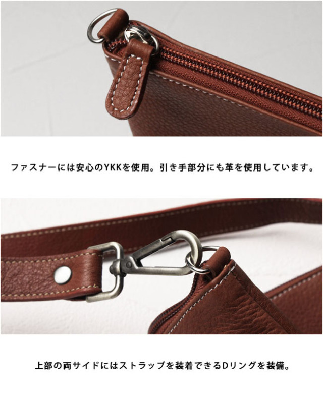 XLサイズ 本革 ポーチ 小物入れ ポーチ 6色 レザー 牛革 メンズ