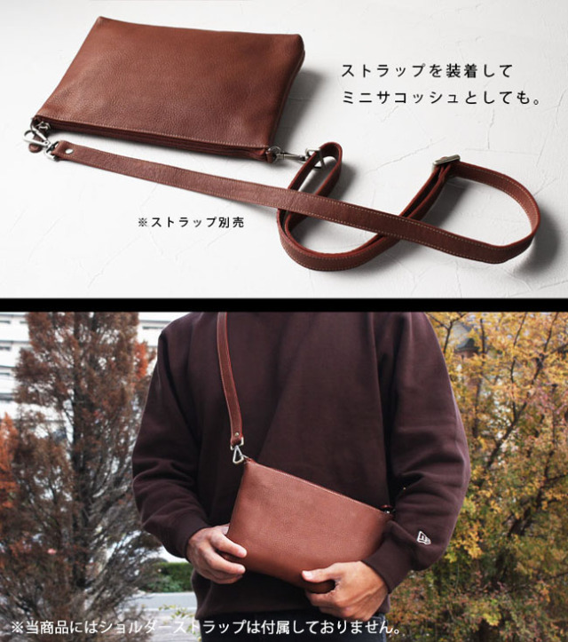 XLサイズ 本革 ポーチ 小物入れ ポーチ 6色 レザー 牛革 メンズ