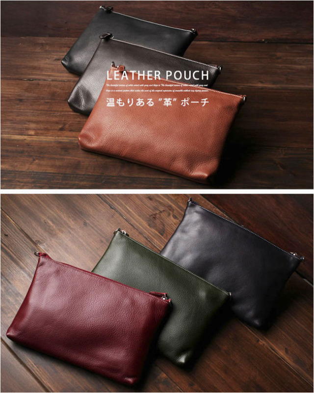 XLサイズ 本革 ポーチ 小物入れ ポーチ 6色 レザー 牛革 メンズ