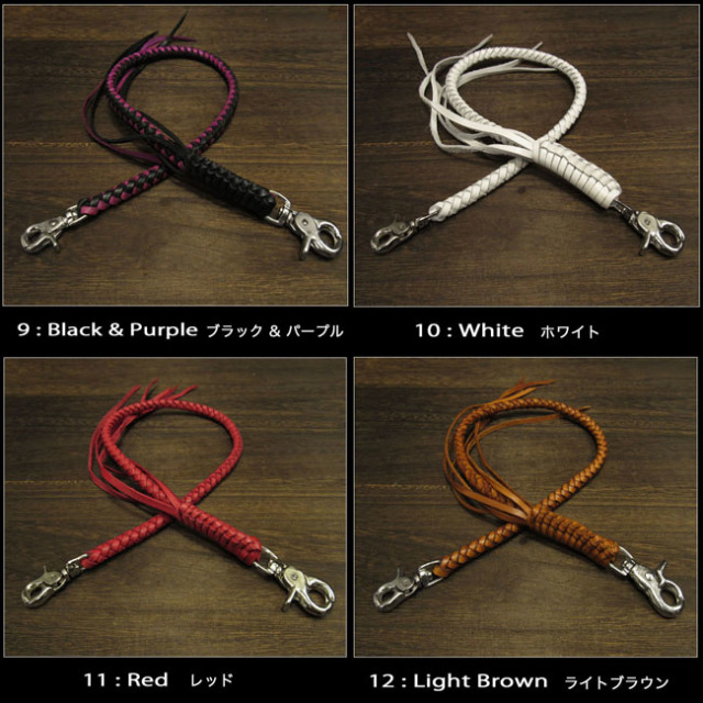 45cm レザー ウォレットチェーン ウォレットロープ 革 編み込み 四つ編み 12色 Handmade Leather Braid Biker Wallet Chain Strap 12 Colors Wild Hearts Leather Silver Id Wc3927 45