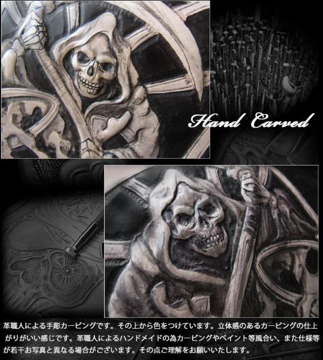 送料無料 サドルバッグ サイドバッグ スイングアーム スカル