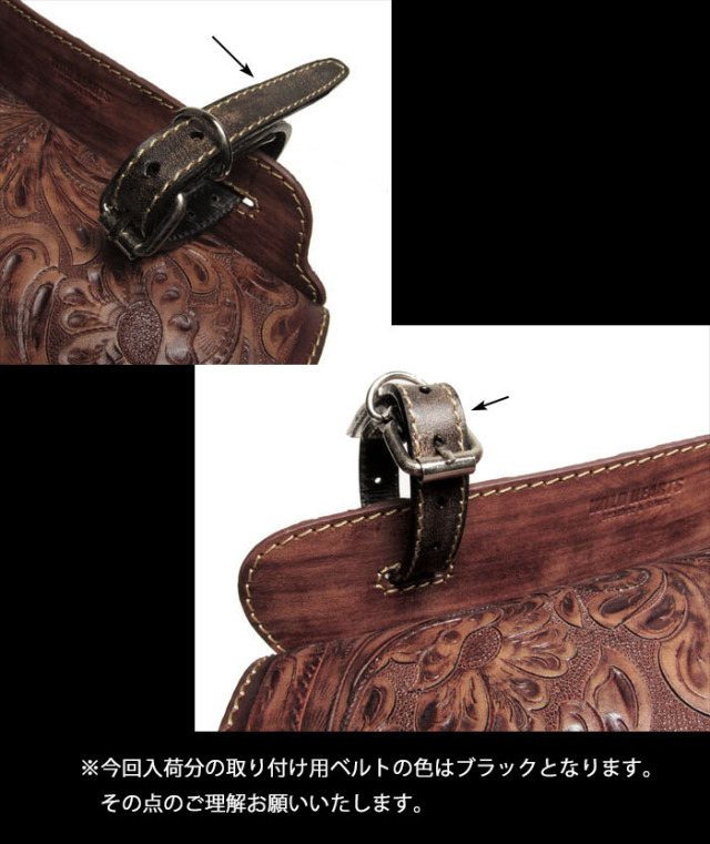 バイク サドルバッグ 本革 カービング ハーレー ブラウン スティング