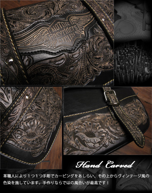 バイク サドルバッグ バイカー 本革 カービング ハーレー アメリカン