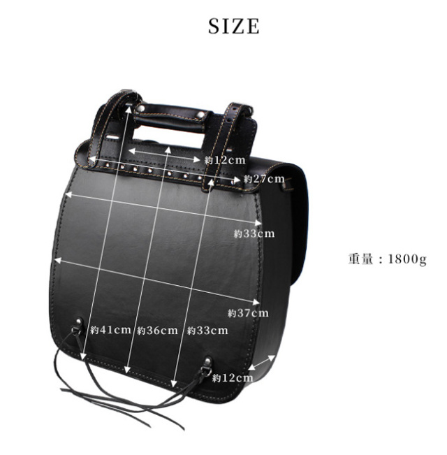 バイク サドルバッグ バイカー 本革 カービング ハーレー