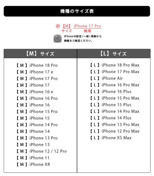 スマホケース 手帳型 姫路レザー iPhone ケース 本革 コンチョ