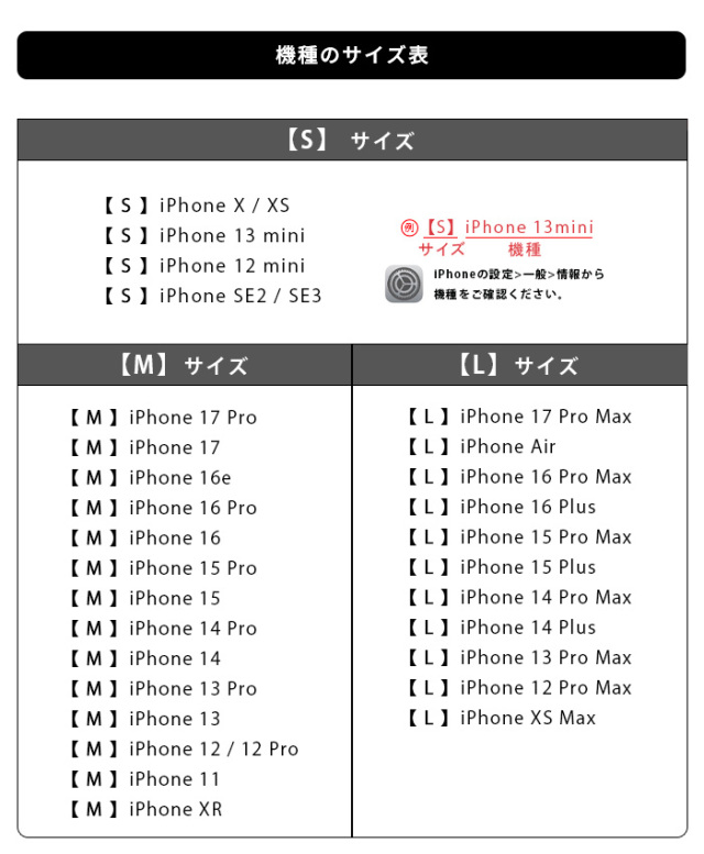 iPhone16 e Pro max ケース iPhone15 14 13 本革 iPhoneケース 手帳型