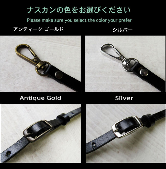 本革 栃木レザー ショルダーストラップ スマホストラップ 革 レザー