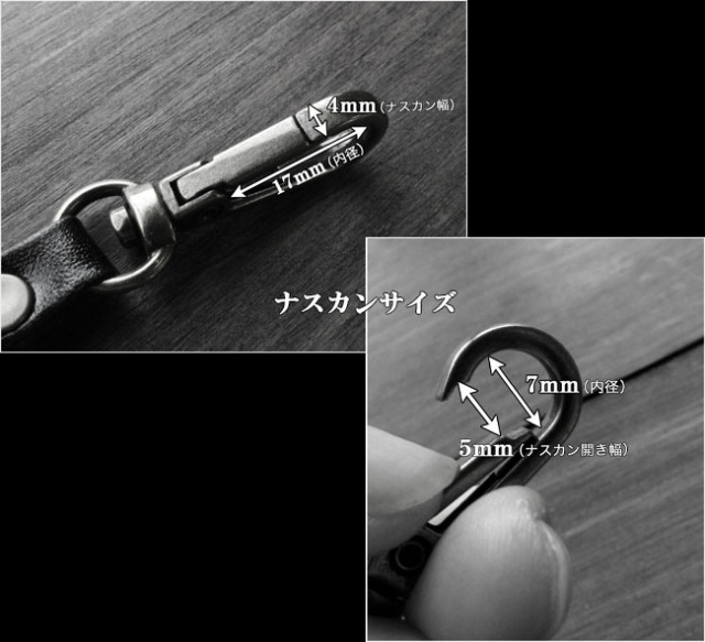 本革 栃木レザー ショルダーストラップ スマホストラップ 革 レザー