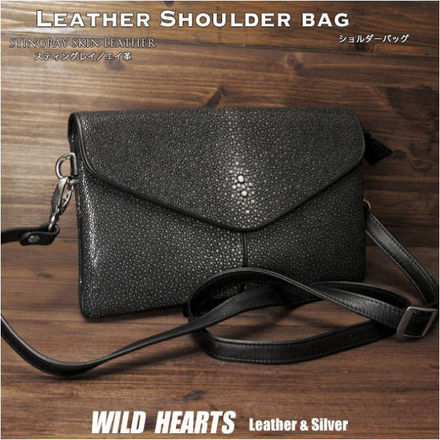 スティングレイ/エイ革 ガルーシャ ショルダーバッグ ショルダーポーチ  