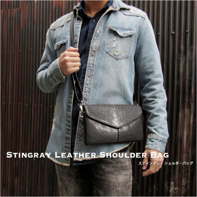 スティングレイ/エイ革 ガルーシャ ショルダーバッグ ショルダーポーチ  