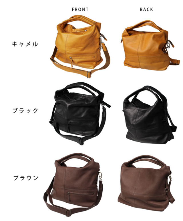 メンズ レディース ボストンバッグ ショルダーバッグ トートバッグ