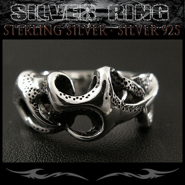 シルバーリング リング 指輪 トライバル シルバー925 Silver ring