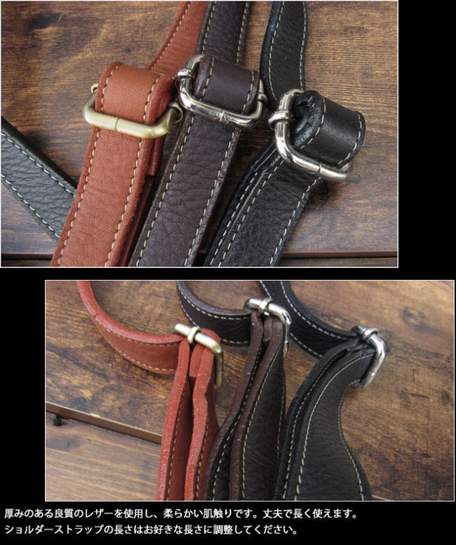 ★韓国発★ 本革製 ショルダーバッグ ストラップ ２type 7color 本革 ショルダーストラップ 2cm ショルダーベルト ストラップ 革