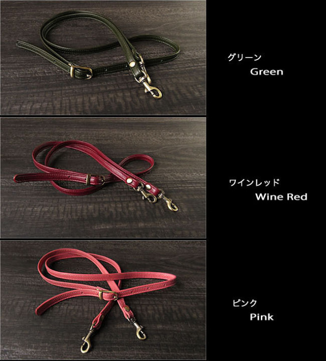 本革 レザー ショルダーストラップ スマホショルダー 幅1cm ショルダー