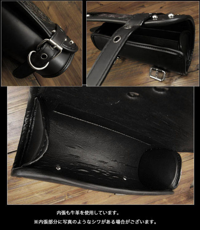 レザーツールバッグ　本革スエード バイク ツールバッグ 本革」の人気商品一覧 | 安い商品を通販サイト