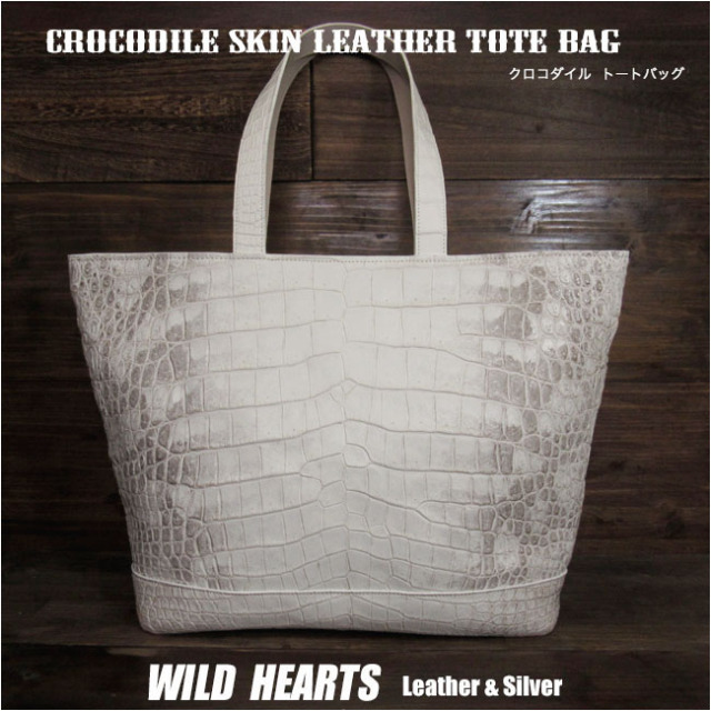 ヒマラヤクロコダイル トートバッグ ベリー メンズ ヒマラヤ  