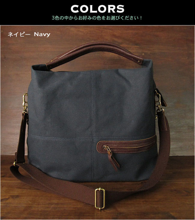 メンズ レディース ボストンバッグ ショルダーバッグ トートバッグ