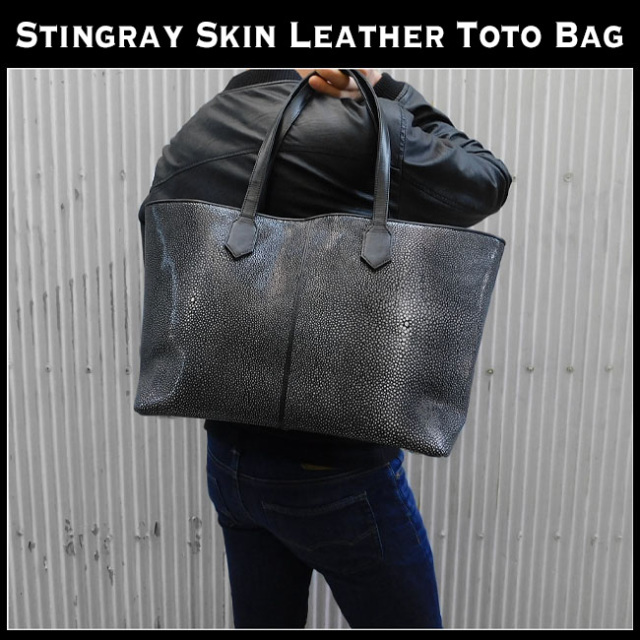 スティングレイ エイ革 トートバッグ ショルダーバッグ ガルーシャ 