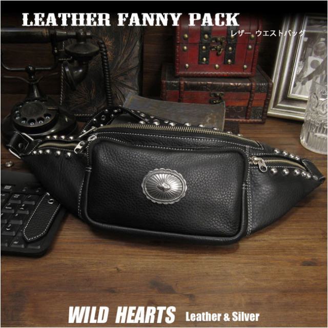 本革 スタッズ バイカー ウエストバッグ メンズ レディース ヒップバッグ ボディバッグ ファニーパック 牛革 Leather Biker Fanny Pack Wild Hearts Leather Silver Id Wb14r62