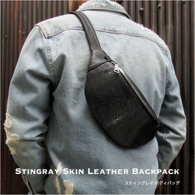スティングレイ エイ革 ガルーシャ ウエストバッグ ボディバッグ 本革  
