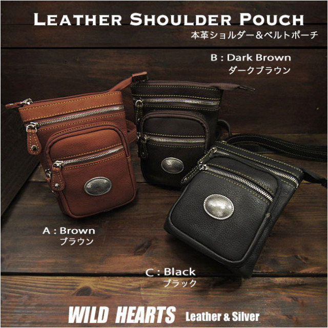 producttwelve ウエストポーチ ウエストポーチ ウエストバッグ ヒップポーチ レザー／本革