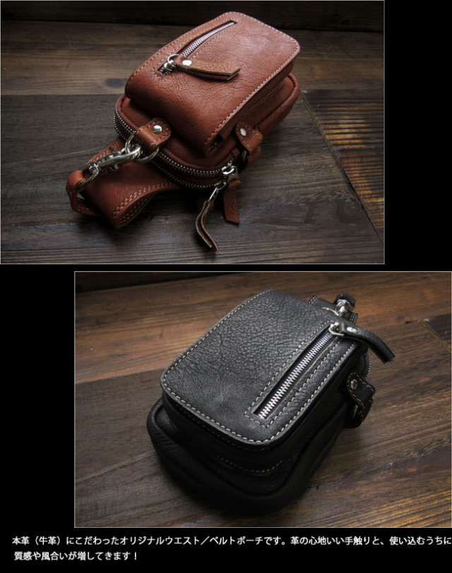 Wallet shoulder bag／ミニポーチ付／ブラウンレオパ 栃木レザー ミニショルダーバッグ お財布ポシェット ポーチ 02