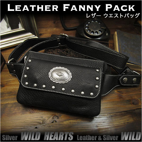 送料無料！レザーウエストバッグ ヒップバッグ ヒップポーチ トラベル