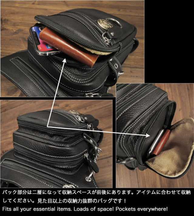 レッグバッグ ヒップバッグ ウエストバッグ レッグベルト付き