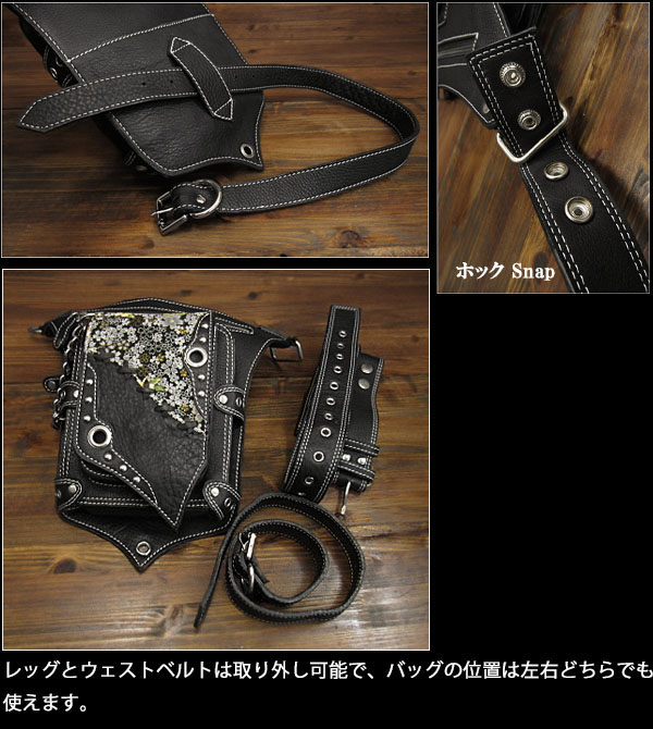 waistbag4530b6.jpg